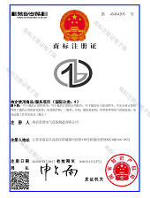 关于我们(图6)