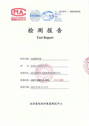 关于我们(图10)