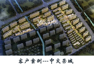 合作伙伴(图4)