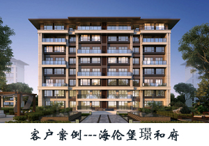 合作伙伴(图3)