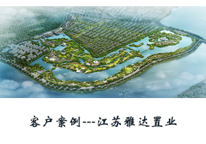 合作伙伴(图2)