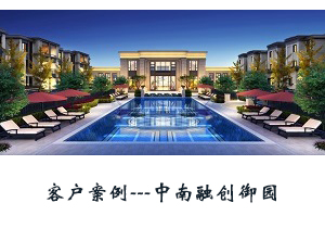 合作伙伴(图1)